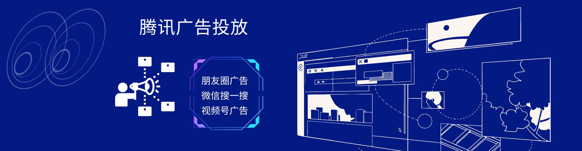 江阳sem优化师